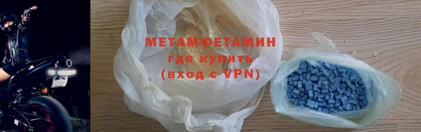 mdma Вязники