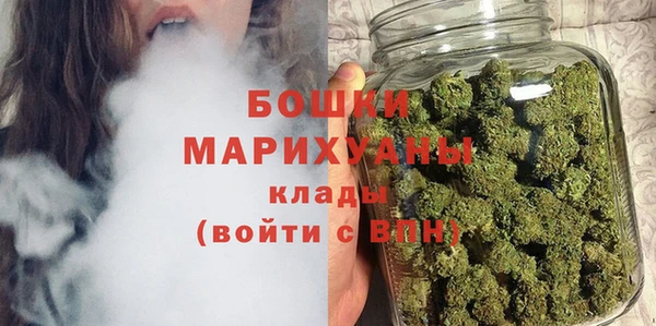 mdma Вязники